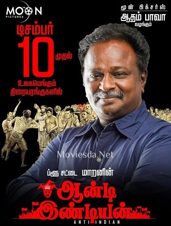 Anti Indian (2021) - Tamil Movie Poster