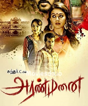 Aranmanai (2014) Movie Poster