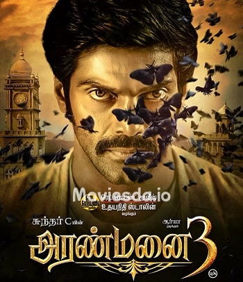 Aranmanai 3 (2021) Movie Poster