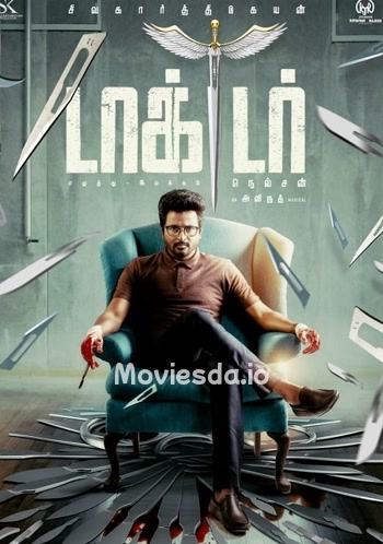 Doctor (2021) - Tamil Movie Poster
