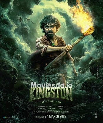 Kingston (2025) - Tamil Movie Poster