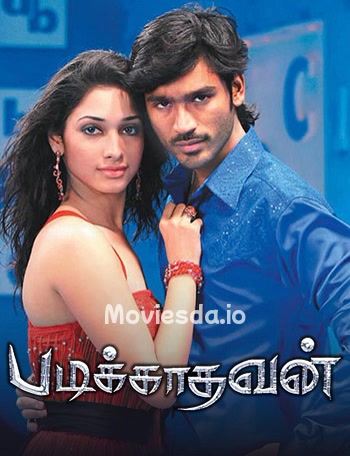 Padikathavan (2009) Movie Poster