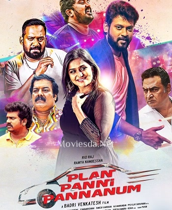 Plan Panni Pannanum (2021) - Tamil Movie Poster