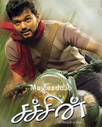 Sachein (2005) Movie Poster
