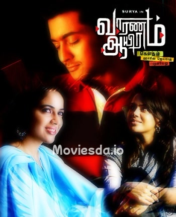 Vaaranam Aayiram (2008) Movie Poster