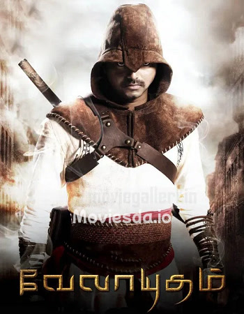 Velayudham (2011) Movie Poster